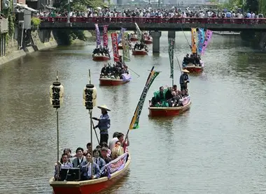 Cérémonie de funenorikomi