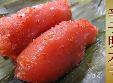 Le Karashi Mentaiko Le Karashi Mentaiko