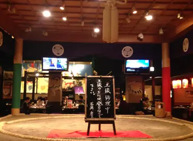 Le restaurant des sumo Hananomai