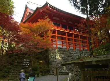 Le pavillon Chudo de Yoakama Le pavillon Chudo de Yoakama
