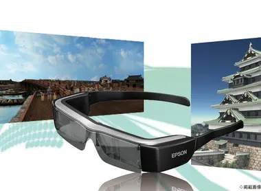 Con gafas 3D se podrá ver el puente Nipponbashi como era en el pasado.