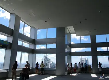 L'observatoire de la mairie de Tokyo
