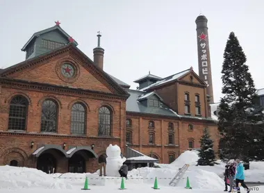 Le magnifique bâtiment du Sapporo beer museum Le magnifique bâtiment du Sapporo beer museum