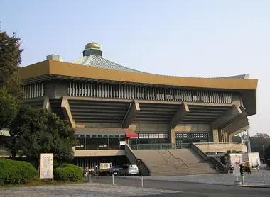 L'entrée du Nippon Budokan L'entrée du Nippon Budokan