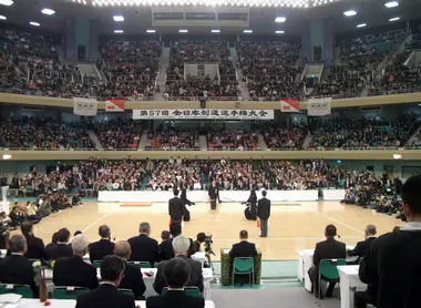 Kendo Championships at Nippon Budokan. Kendo Championships at Nippon Budokan.
