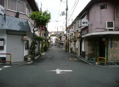 Las pintorescas calles Tobita Shinchi en Osaka. Las pintorescas calles Tobita Shinchi en Osaka.