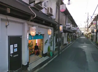 El barrio rojo Tobita Shinchi en Osaka. El barrio rojo Tobita Shinchi en Osaka.
