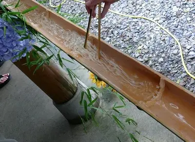 Les Nagashi Somen que l'on peut manger près du Kurama-dera Les Nagashi Somen que l'on peut manger près du Kurama-dera