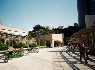 L'entrée du Namba Parks