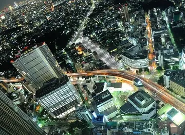 Vue sur Ikebukuro depuis la tour Sunshine 60