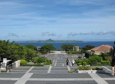 Vue sur Ie-jima depuis Okinawa
