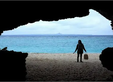 Vue sur Ie-jima depuis la plage de Sesoko sur Okinanwa