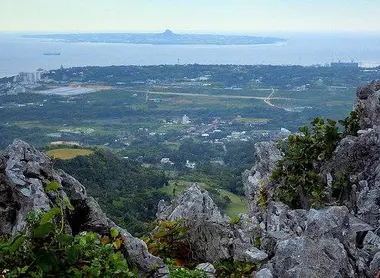 Nouvelle vue sur Ie-jima depuis Okinawa