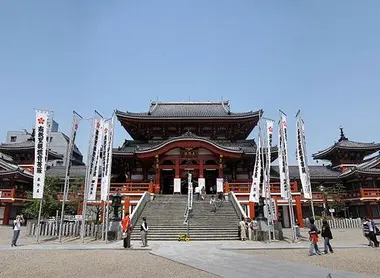 Le temple Osu Kannon