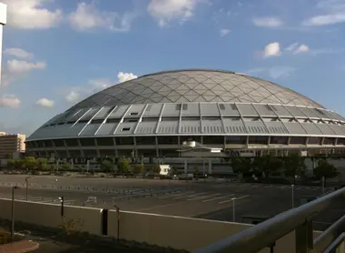Nagoya Dome Nagoya Dome