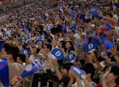 Des supporters des dragons !