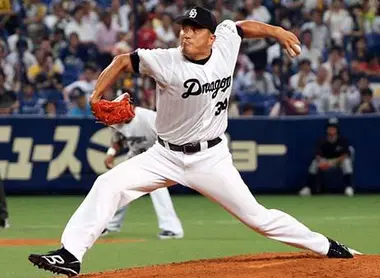 Le lancer du dragon! 