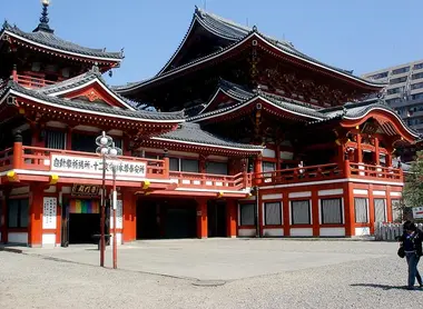 Le temple Osu Kannon