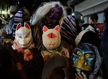 La Yôkai Costume Parde La Yôkai Costume Parde