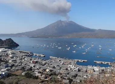 La bahía de Kagoshima.