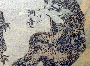 Un kappa par Hokusai