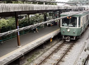 Estación de Gokurakuji en la línea de Enoden Estación de Gokurakuji en la línea de Enoden