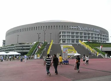 Le dôme de Fukuoka avant un match des Fukuoka Softbank Hawks