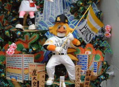 La mascotte des Hawks de Fukuoka