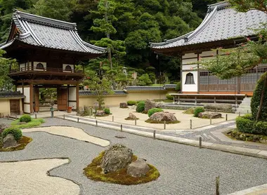Le temple Gokurakuji Le temple Gokurakuji