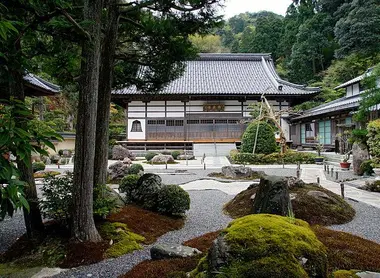 Le temple Gokurakuji Le temple Gokurakuji