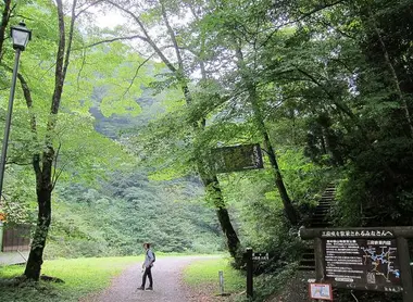 La nature des gorges de Sandankyo