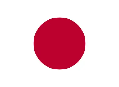 Le drapeau Hi No Maru représente le Soleil en tant que déesse solaire Amaterasu Le drapeau Hi No Maru représente le Soleil en tant que déesse solaire Amaterasu