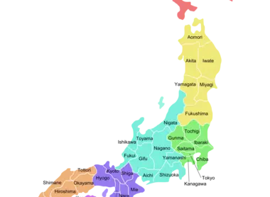 Les préfectures japonaises