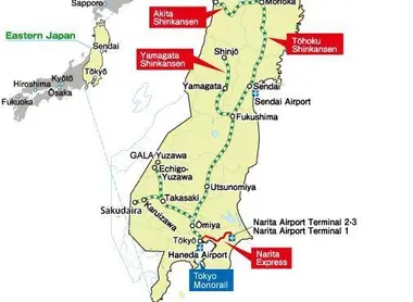 Le JR East Pass Tohoku Le JR East Pass Tohoku