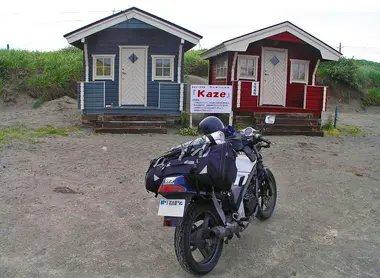 Un rider sur la plage d'Ishikari Un rider sur la plage d'Ishikari