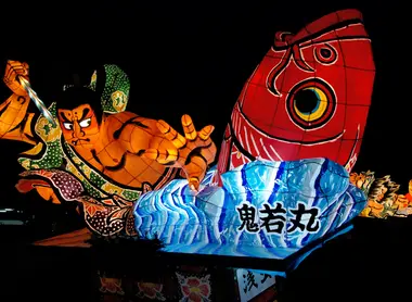 Nebuta Matsuri