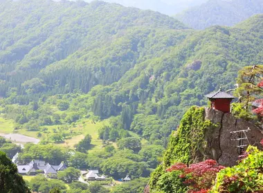 La vue depuis le Yamadera