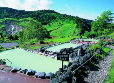 Manza Onsen Manza Onsen
