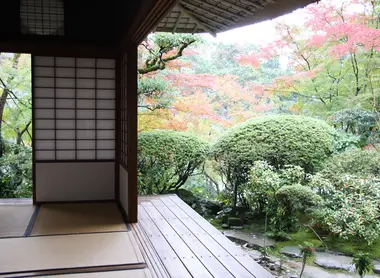 La La Villa Garyu Sanso et son jardin à l'automne