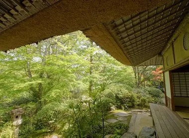 La Villa Garyu Sanso et son jardin
