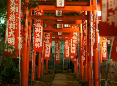Les torii du temple Kishimojin Les torii du temple Kishimojin