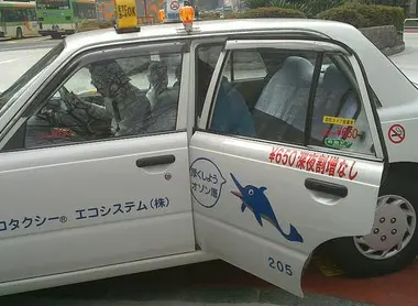 La porte des taxi japonais s'ouvrent toute seule.