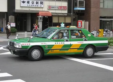 Les taxis japonais ne sont pas aussi chers que ce que l'on peut penser. Les taxis japonais ne sont pas aussi chers que ce que l'on peut penser.