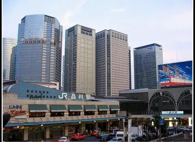 La gare de Shinagawa La gare de Shinagawa