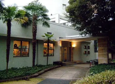 L'Hara Museum dans le quartier de Shinagawa
