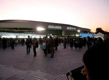 Entrada al Osaka-jo Hall  Entrada al Osaka-jo Hall