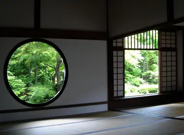 Les fenêtres du Genko-an.