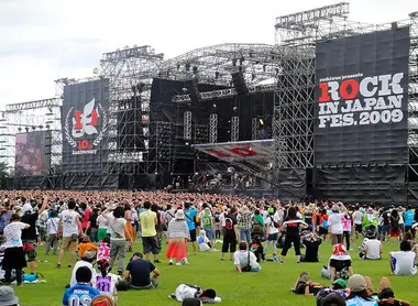 La grande scène du Festival Rock in Japan en 2009. 
