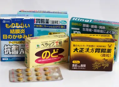 Quelques médicaments d'une pharmacie familiale japonaise