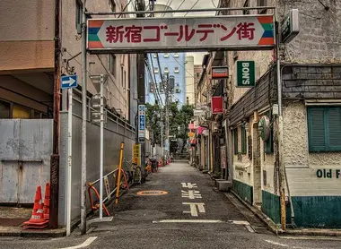 L'entrée du Golden Gai. L'entrée du Golden Gai.